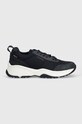 Tommy Hilfiger sneakersy OUTDOOR RUNNER LOW CORDURA tekstylny granatowy FM0FM04837