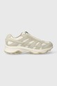 Merrell sports shoes J004729 MOAB SPEED ZIP GTX SE Planet friendly gray J004729