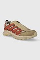 Merrell 1TRL shoes MOAB SPEED ZIP GTX J068011 orange AW23