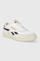 Кожаные кроссовки Reebok Club C Revenge ID9315.100033028 белый AW23