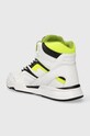 Obuwie Reebok sneakersy skórzane Pump TZ IE1872.100033132 biały
