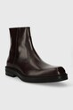 Karl Lagerfeld buty skórzane KRAFTMAN KL11440.044 brązowy AW23