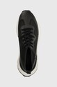 Karl Lagerfeld sneakers LUX FINESSE negru KL53141.K00