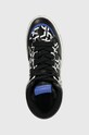 Karl Lagerfeld Jeans sneakersy skórzane KREW czarny KLJ53043.001