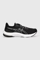 Кроссовки Asics GEL-PULSE 14 текстиль чёрный 1011B491