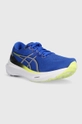 Asics sneakers GEL-KAYANO 30 blue