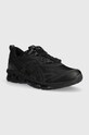 Asics sneakers GEL-QUANTUM 360 VII 1201A680 black AW23