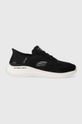 Skechers buty treningowe Bounder 2.0 Emerged syntetyczny czarny 232459