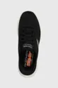 čierna Tréningové topánky Skechers  BOUNDER 2.0