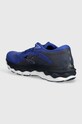 Cipők Mizuno futócipő Wave Sky 7 J1GC2302 kék