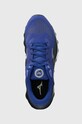 Mizuno futócipő Wave Sky 7 kék J1GC2302