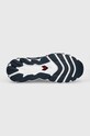 Mizuno futócipő Wave Sky 7 J1GC2302 kék