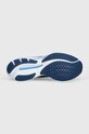 Mizuno buty do biegania Wave Rider 27 J1GC2303 granatowy