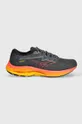 Mizuno buty do biegania Wave Rider 27 szary