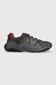 HUGO sneakersy GO1ST syntetyczny szary 50503283.022