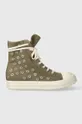 green Rick Owens trainers Men’s