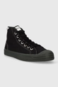 Novesta trainers STAR DRIBBLE black