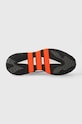 Кожаные кроссовки adidas Originals Niteball ID8074 чёрный