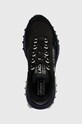 Кроссовки Lacoste Elite Active чёрный 46SMA0123