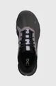 gray On-running sneakers Cloudrunner