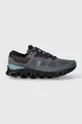 Παπούτσια για τρέξιμο On-running Cloudstratus 3 σκούρο μπλε