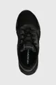 fekete Emporio Armani sportcipő