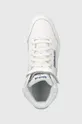 white Reebok leather sneakers EX-O-FIT Hi