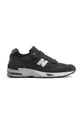 gray New Balance sneakers Made in UK Men’s
