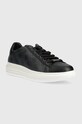 Guess sneakersy VIBO FM8VIB.FAM12.COAL szary SS24