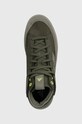 adidas sneakersy zielony IE9415