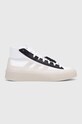 adidas trampki ZNSORED HI syntetyczny biały IF2336