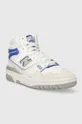 New Balance sneakers BB650RWI white
