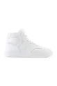 λευκό Δερμάτινα αθλητικά παπούτσια New Balance BB480COC Unisex