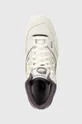 білий Кросівки New Balance BB650RVP