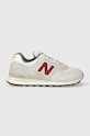 Tenisky New Balance U574SOR semišová koža sivá U574SOR