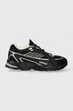adidas Originals sneakers EXOMNIAC CUSHION NSRC textile black ID2177