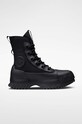 Converse trampki Chuck Taylor All Star Lugged 2.0 CC płaska czarny A00909C