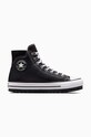 Converse trapery skórzane Chuck Taylor All Star City Trek tekstylny czarny A04480C