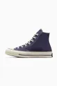 Converse trainers Chuck 70 Uppers: Textile material Outsole: Synthetic material Insert: Textile material