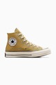 Високи кецове Converse Chuck 70 равна жълт A04590C