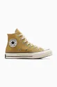 κίτρινο Πάνινα παπούτσια Converse Chuck 70 Unisex