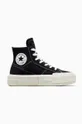 black Converse trainers Chuck Taylor All Star Cruise Unisex