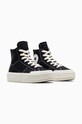 Converse teniși Chuck Taylor All Star Cruise A04689C negru AA00