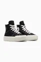 Converse trainers Chuck Taylor All Star Cruise black