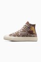 Обувь Кеды Converse Chuck 70 A05205C коричневый