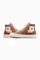 Кеды Converse Chuck 70 A05205C коричневый