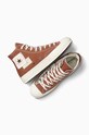 Кеды Converse Chuck 70 A05205C