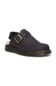 Кожаные сандалии Dr. Martens Jorge II DM31264001 чёрный