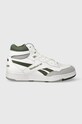 Reebok sneakers grain leather white ID1521.100032748