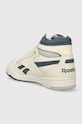 Obuwie Reebok sneakersy ID1522.100032749 beżowy